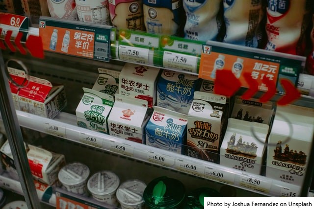 Yili – Receita cresce dois dígitos no primeiro semestre do ano fiscal 2021